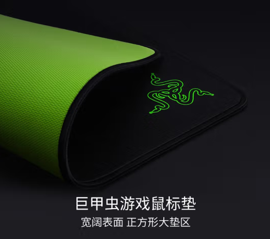游戲鼠標(biāo)墊入門級、高性價比、職業(yè)款、競技版和經(jīng)典系列推薦