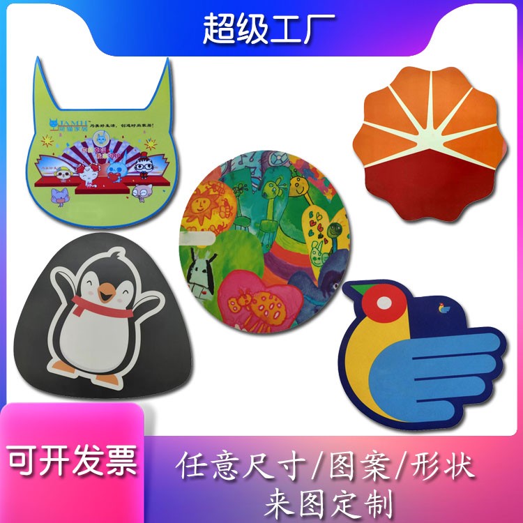 通亞工藝品鼠標(biāo)墊支持來圖定制 可選尺寸、厚度、顏色、款式、材質(zhì)