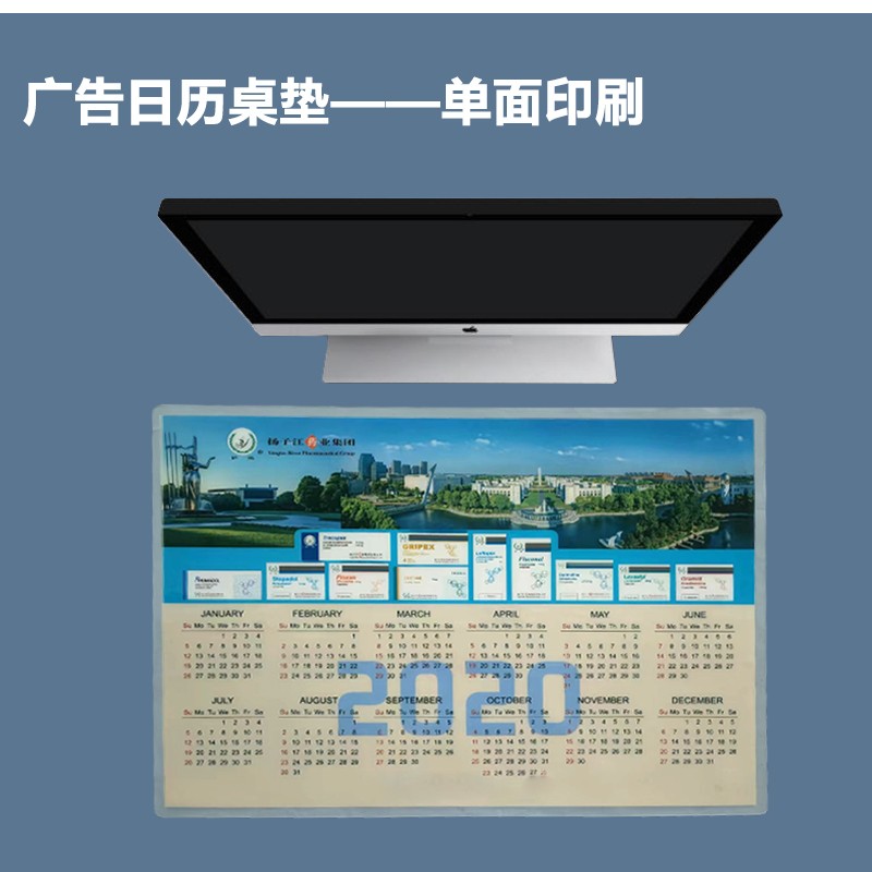 鼠標墊廠家—常見超大鼠標墊尺寸有哪些？