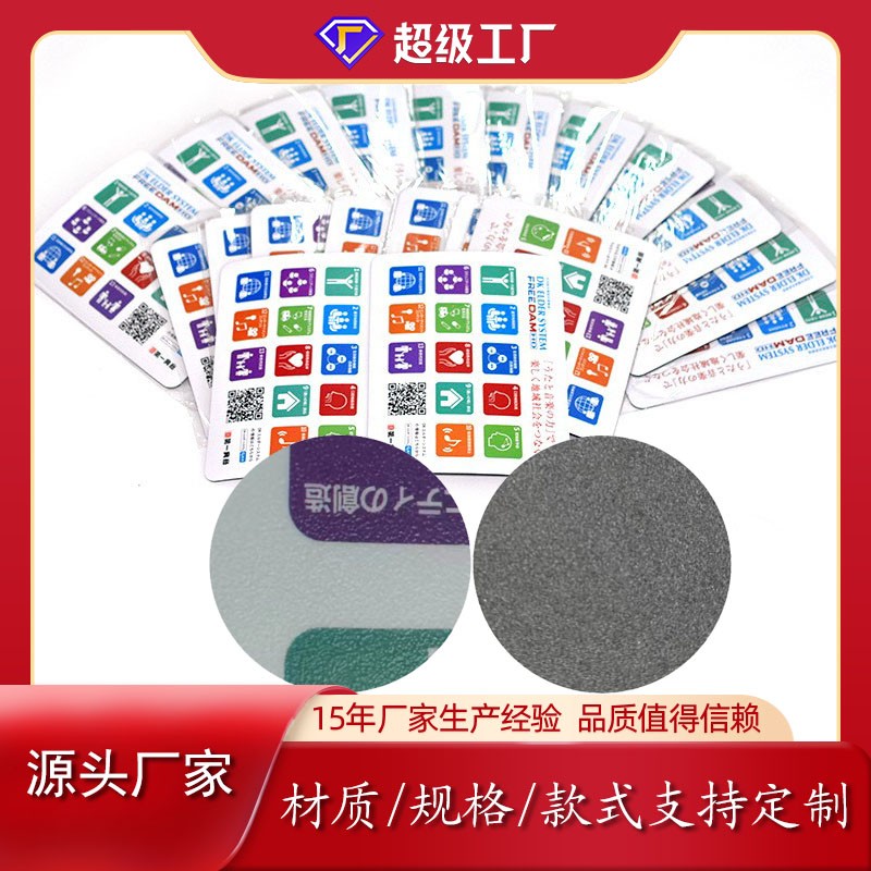鼠標(biāo)墊廠家-游戲鼠標(biāo)墊有哪些優(yōu)、缺點(diǎn)？